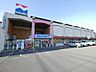 周辺：西鉄ストア中間店 (300m)