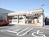 周辺：セブン‐イレブン／中間駅前店(504m)