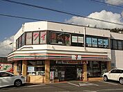 セブン‐イレブン／福岡中間店(172m)