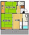 ビレッジハウス直方51階4.2万円