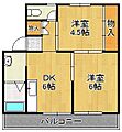 雇用促進住宅中間宿舎ヴィラナリー中間2棟5階2.7万円