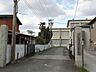 周辺：中間市立底井野小学校(830m)