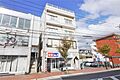 天野ビル　中間