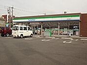 ファミリーマート直方日吉町店(550m)