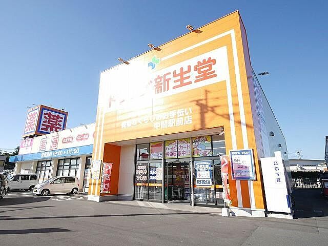 周辺