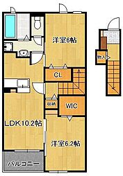 プロスペリティ直方1 2LDKの間取図画像