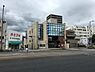 周辺：【銀行】四国銀行　上町支店まで677ｍ
