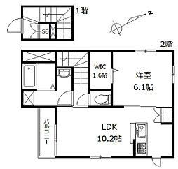 へーベルメゾン大和町 2階/201