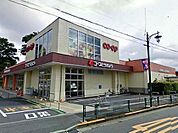 ショッピングセンター「コープ上井草店まで185ｍ」