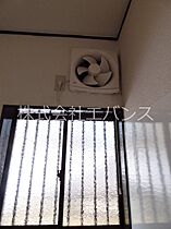 三和コーポ 202 ｜ 埼玉県蕨市南町２丁目（賃貸アパート2K・2階・33.41㎡） その18