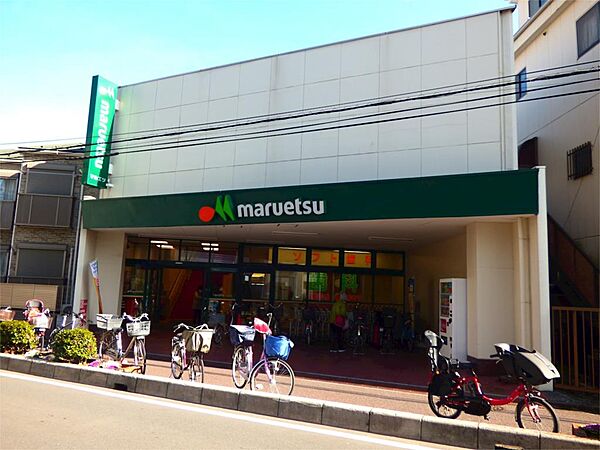 画像24:maruetsu（マルエツ） 蕨店（210m）