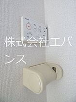 ルーラル 202 ｜ 埼玉県さいたま市南区辻４丁目（賃貸アパート2DK・2階・37.32㎡） その12