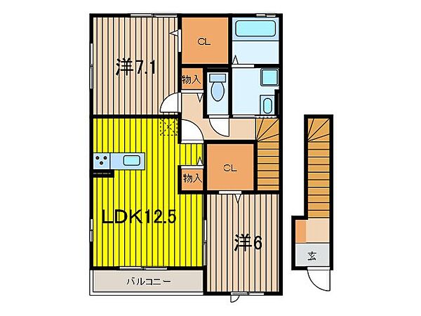 ウエストハイムIV 201｜埼玉県さいたま市緑区大字中尾(賃貸アパート2LDK・2階・71.95㎡)の写真 その2