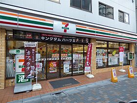 アルファコート蕨2 1002 ｜ 埼玉県蕨市塚越２丁目（賃貸マンション1K・10階・21.56㎡） その17