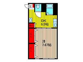 都屋ビル 306 ｜ 埼玉県蕨市中央３丁目（賃貸マンション1DK・4階・34.20㎡） その2