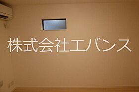 グリーンスカイ蕨 201 ｜ 埼玉県蕨市塚越５丁目（賃貸アパート1K・2階・25.07㎡） その7