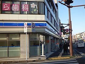 大山ビル 302 ｜ 埼玉県川口市仲町5-25（賃貸マンション1DK・3階・22.00㎡） その17