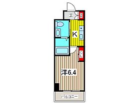 アクシーズグランデ蕨IV 806 ｜ 埼玉県川口市芝新町（賃貸マンション1K・8階・21.15㎡） その2