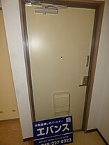 蕨クリーンハイツ 101 ｜ 埼玉県蕨市南町２丁目（賃貸マンション2K・1階・40.00㎡） その21