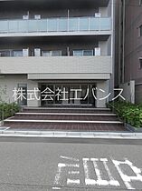 アルファコート蕨6 808 ｜ 埼玉県川口市芝新町（賃貸マンション1K・8階・21.61㎡） その19