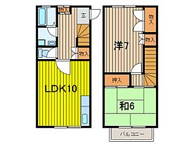 南浦和パークメゾネット 101 ｜ 埼玉県さいたま市南区辻８丁目（賃貸テラスハウス2LDK・--・60.68㎡） その2