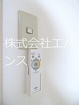 グランドゥール 102 ｜ 埼玉県蕨市錦町５丁目2-26（賃貸アパート1K・1階・24.36㎡） その30