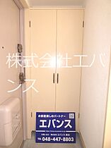 フラワーハイム 202 ｜ 埼玉県川口市芝５丁目16-27（賃貸マンション1LDK・2階・38.00㎡） その30