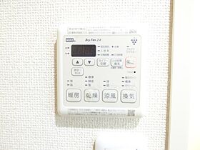 レスコート蕨 101 ｜ 埼玉県蕨市中央２丁目（賃貸マンション1K・1階・20.19㎡） その27