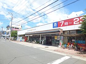 ロブレ コート 105 ｜ 埼玉県蕨市北町５丁目（賃貸アパート1LDK・1階・41.29㎡） その20