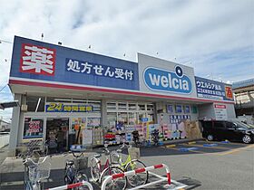 ファーストブランチ 102 ｜ 埼玉県川口市芝樋ノ爪１丁目（賃貸アパート1K・1階・20.56㎡） その19