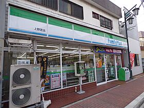 ファーストブランチ 102 ｜ 埼玉県川口市芝樋ノ爪１丁目（賃貸アパート1K・1階・20.56㎡） その20