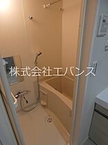 アルファコート蕨6 902 ｜ 埼玉県川口市芝新町（賃貸マンション1K・9階・21.42㎡） その6