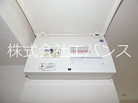 エスポワール　ミリュー 101 ｜ 埼玉県蕨市中央２丁目（賃貸アパート1R・1階・21.81㎡） その28