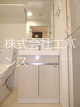 プレール・ドゥーク川口並木 205 ｜ 埼玉県川口市並木３丁目3-6（賃貸マンション1K・2階・20.25㎡） その11