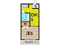 シャロン西川口2階6.1万円