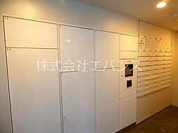 Calm　Residence　Prologue