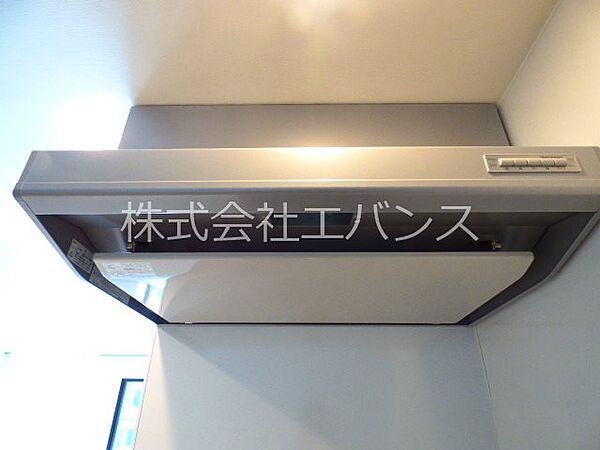 Calm　Residence　Prologue