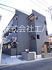 埼玉県川口市上青木2丁目：物件画像／株式会社エバンス　蕨店