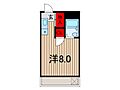 メゾン・ド・中央6階5.5万円