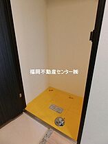 福岡県福岡市南区塩原２丁目（賃貸マンション1K・6階・23.37㎡） その18