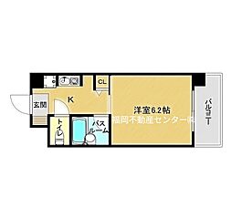 🉐敷金礼金0円！🉐福岡市地下鉄箱崎線 千代県庁口駅 徒歩7分