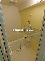 福岡県福岡市南区塩原２丁目（賃貸マンション1K・8階・23.37㎡） その18