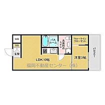 福岡県福岡市東区筥松２丁目（賃貸マンション1LDK・5階・31.96㎡） その2