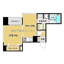 福岡県福岡市博多区美野島２丁目（賃貸マンション1DK・6階・26.35㎡） その2