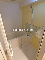 福岡県福岡市南区塩原２丁目（賃貸マンション1K・2階・23.37㎡） その17