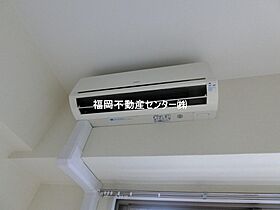 福岡県福岡市南区塩原２丁目（賃貸マンション1K・2階・23.37㎡） その22