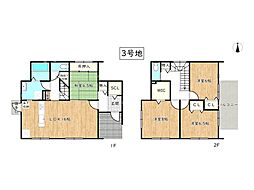 タマタウン勝原区大谷／全4棟