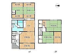 揖保郡太子町吉福／中古戸建