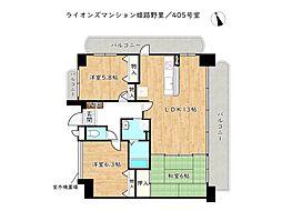 京口駅 1,280万円