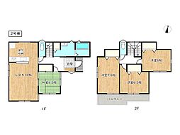 姫路市第3網干区高田／全4棟